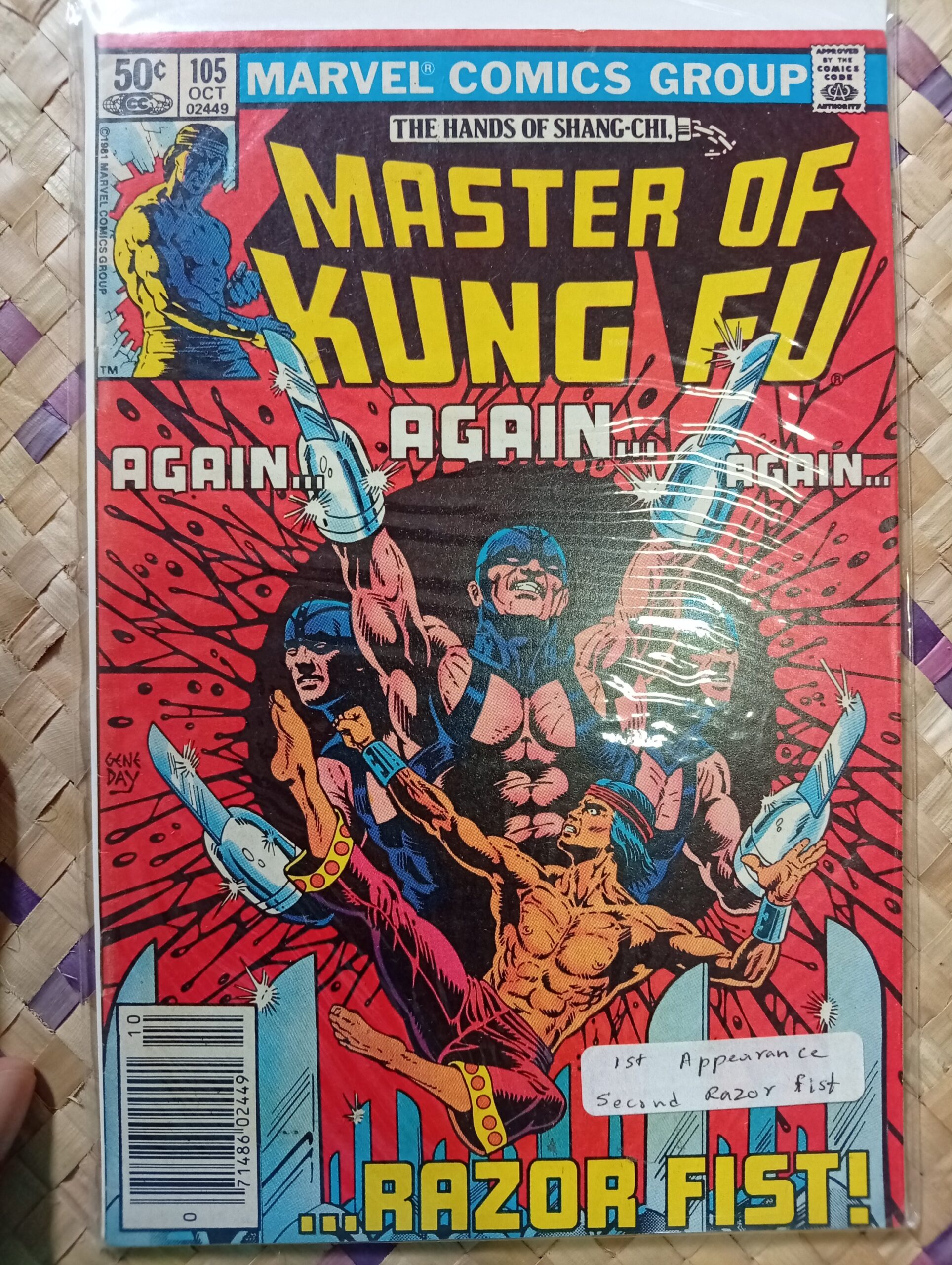 Master of Kung Fu #105 (1981)